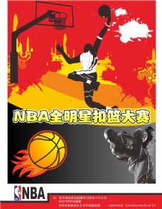 似之处和潜
